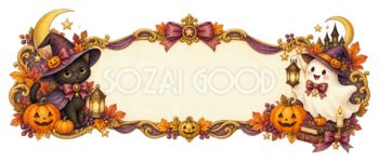 黒猫と白いおばけのハロウィン見出し飾りイラスト｜無料素材95252