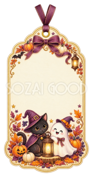 黒猫と白いおばけのハロウィンギフトタグイラスト｜無料素材95272