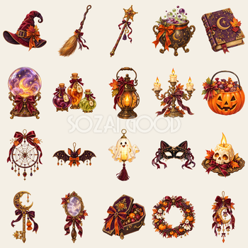 ハロウィンの小物イラスト20選｜おしゃれで上品な無料素材95483