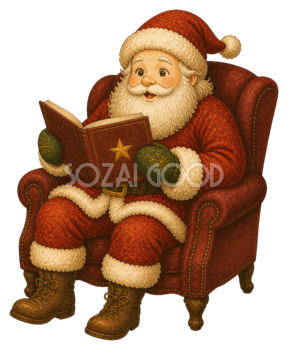 椅子で本を読むサンタクロースのクリスマスイラスト｜無料素材95580