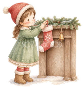 クリスマスの靴下を飾る女の子｜無料イラスト素材95747