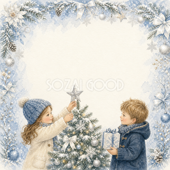 子どもと青白クリスマスツリーのイラスト｜絵本タッチの無料フレーム95929