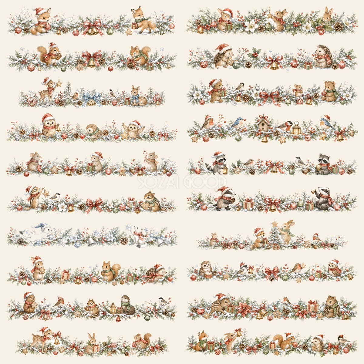 森の動物のクリスマスライン・区切り線20選|水彩絵本タッチの無料イラスト素材95996