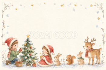 絵本タッチの森の動物と子どものクリスマスカードイラスト｜無料素材96149