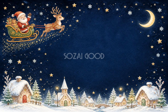 絵本タッチの夜空を飛ぶサンタクロースのそりクリスマスカードイラスト|無料素材96151