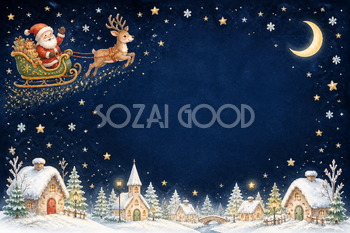 絵本タッチの夜空を飛ぶサンタクロースのそりクリスマスカードイラスト｜無料素材96151