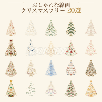 おしゃれな線画クリスマスツリーイラスト20選｜無料素材96166