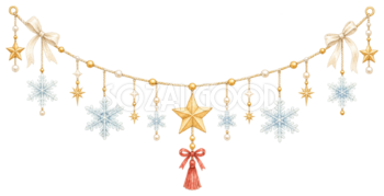 星と雪の結晶のクリスマスガーランドイラスト｜水彩絵本タッチの無料素材96300