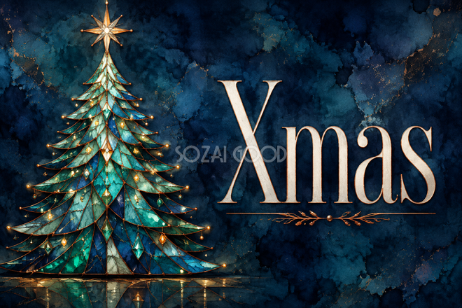 青緑のステンドグラスツリーとXmas｜おしゃれなクリスマスメッセージカードの無料イラスト96589