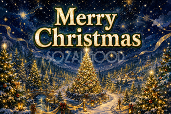 光の森と無数のクリスマスツリー｜おしゃれなMerry Christmasメッセージカード・背景に飾れる無料イラスト96649