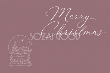 白線のスノードームと筆記体のクリスマスメッセージカードイラスト96745