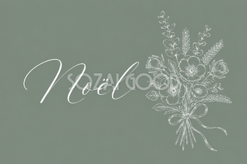 白線の花束とNoëlのクリスマスメッセージカードイラスト96757