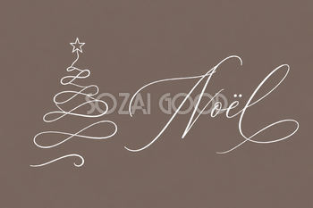 一本線のクリスマスツリーとNoëlのおしゃれなメッセージカードイラスト96878