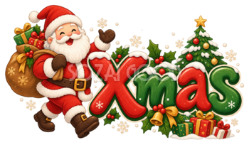 プレゼント袋を担ぐサンタとXmas文字のかわいいロゴイラスト96904