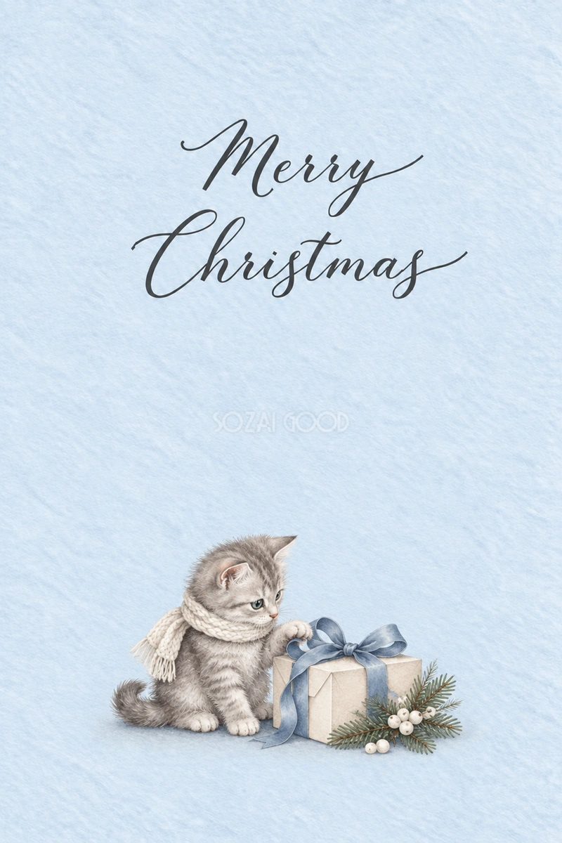 子猫と青いリボンのクリスマス|メッセージカードの無料イラスト97105
