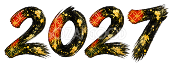 和柄と金箔の「2027」筆書き文字・ロゴイラスト｜未年・白黒の年賀状の彩りに【無料】97170