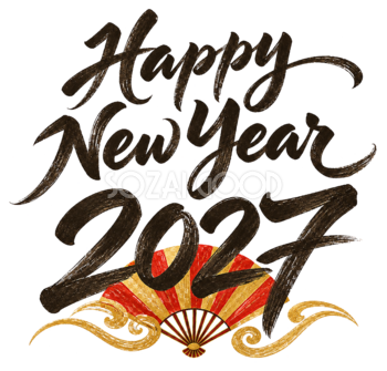 扇とHappy New Year・2027｜未年の白黒年賀状を彩る筆書き文字・ロゴイラスト97196