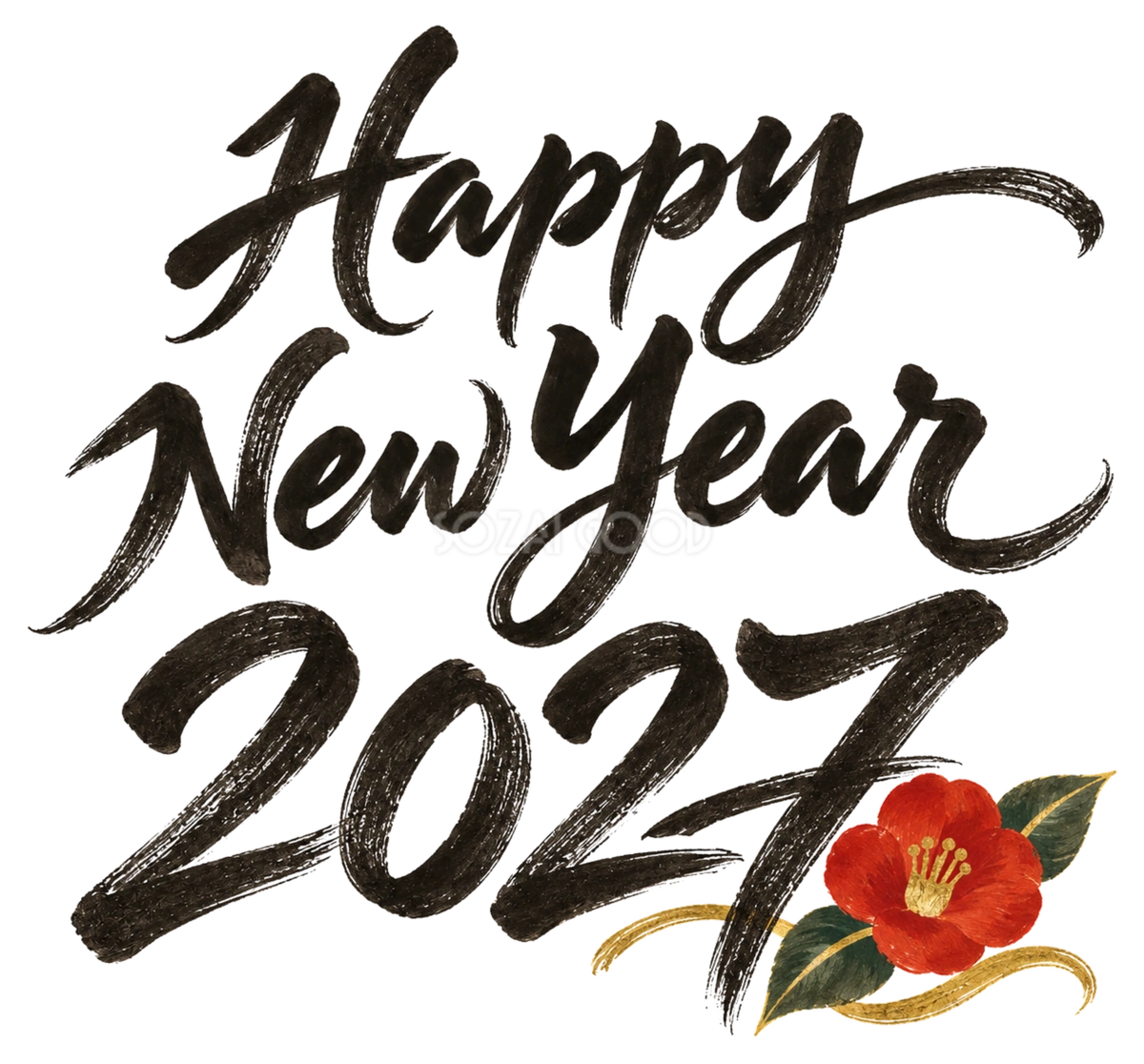 椿とHappy New Year・2027|未年の白黒年賀状を彩る筆書き文字・ロゴイラスト97199