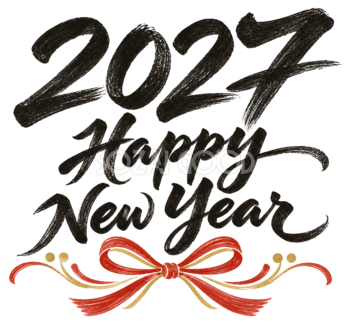 リボンとHappy New Year・2027｜未年の白黒年賀状を彩る筆書き文字・ロゴイラスト97200