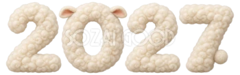 もこもこの2027文字
