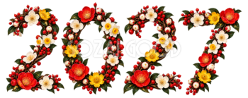 花でつくる「2027」の文字・ロゴ｜未年の年賀状に使える無料イラスト97270