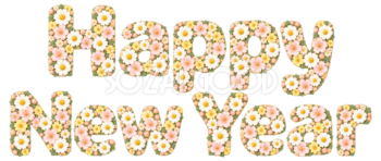 小花の「Happy New Year」｜2027未年の年賀状に・かわいい文字・ロゴの無料イラスト97293