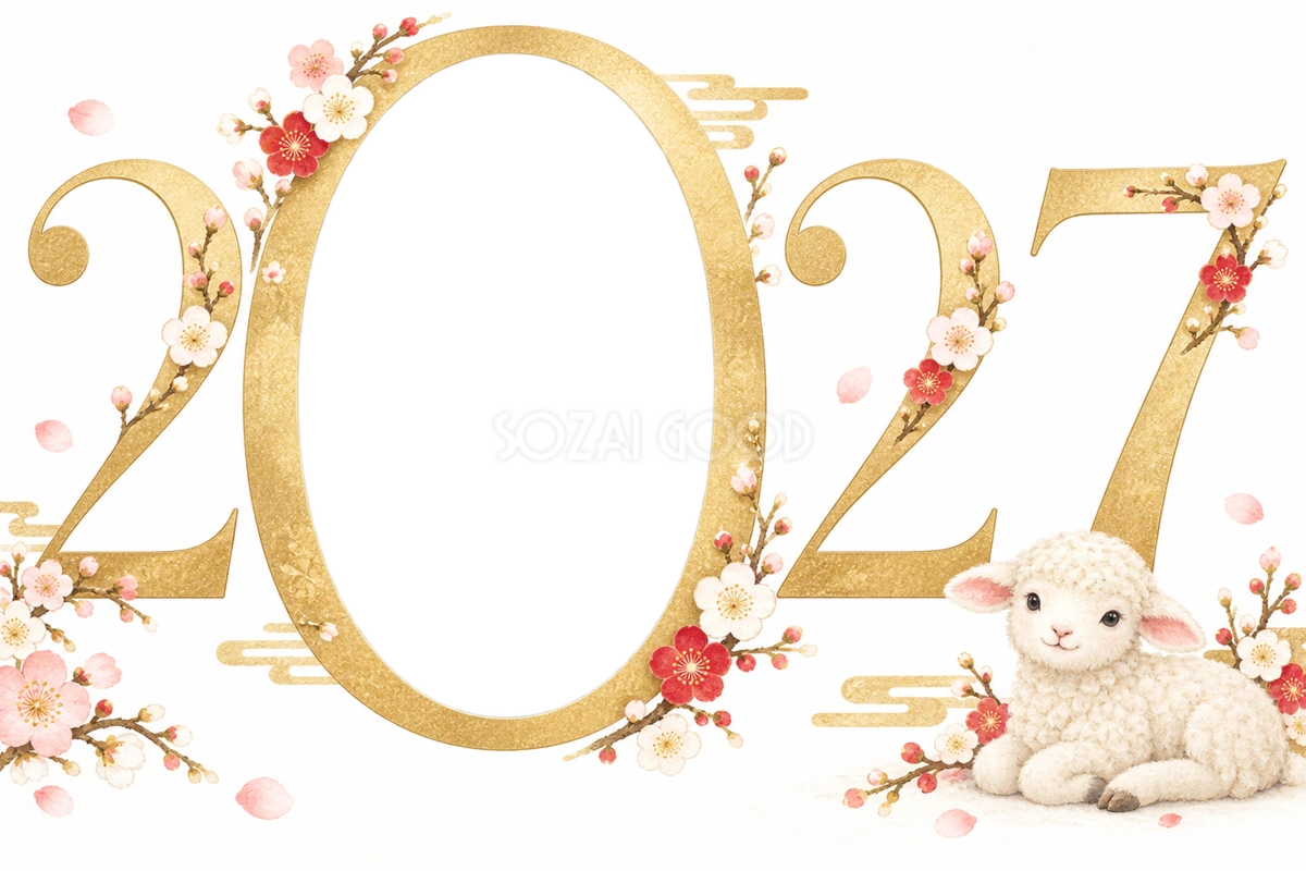 2027の0に写真が入る羊のフレーム|未年のかわいい和風年賀状イラスト97297