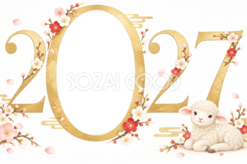 2027の0に写真が入る羊のフレーム｜未年のかわいい和風年賀状イラスト97297