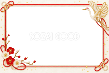 2027未年（羊）｜鶴の水引と梅のかわいい和風写真フレーム・年賀状イラスト97351