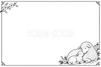 2027未年｜かわいい羊親子の線画年賀状フレーム・白黒・モノクロ無料イラスト97412