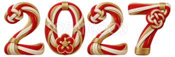 紅白水引と梅結びの2027文字・ロゴ｜未年・羊の年賀状無料イラスト97455