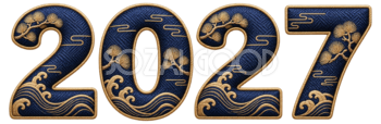 紺色の織物と金糸刺繍の2027文字・ロゴ｜未年・羊の年賀状無料イラスト97458