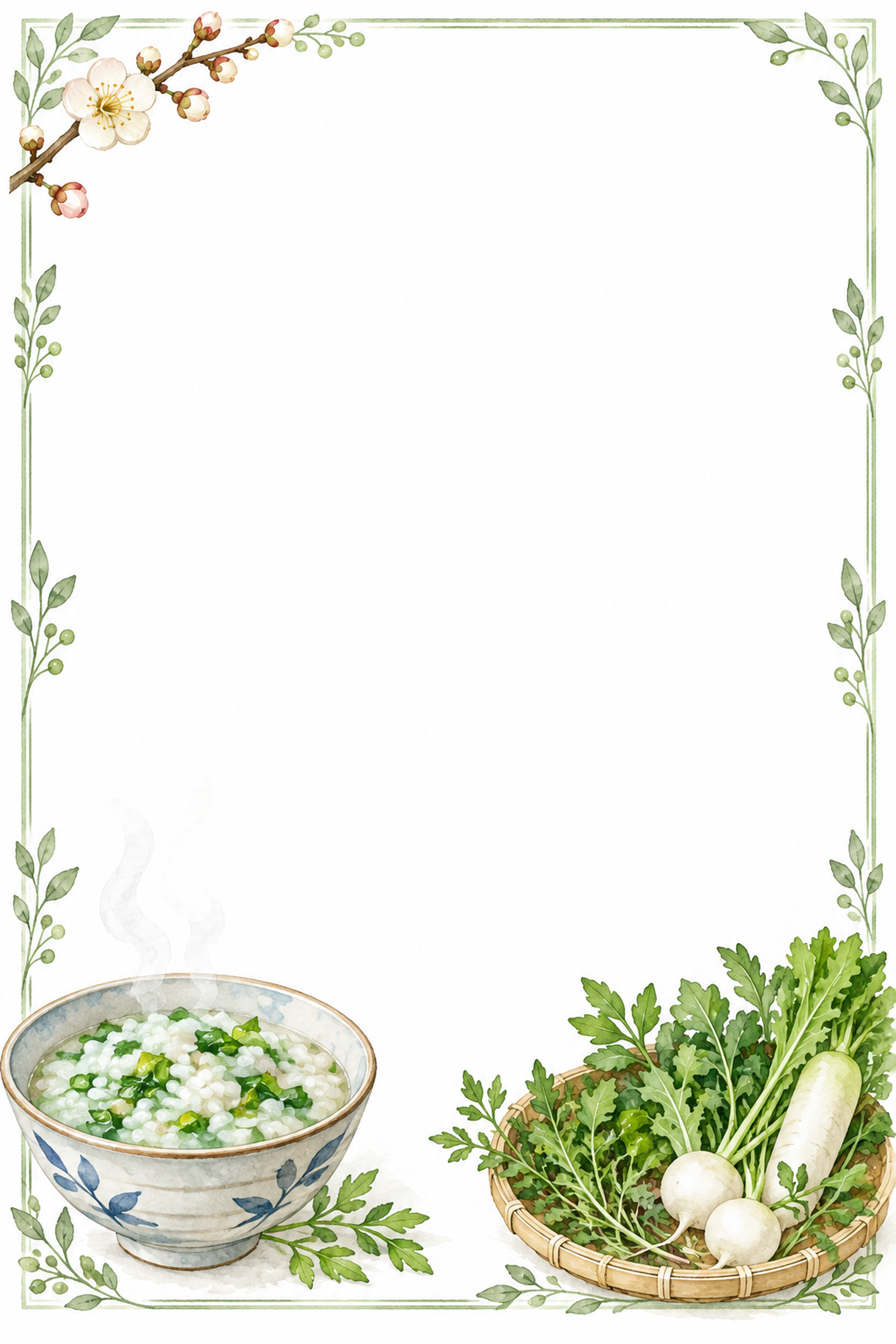 七草がゆの1月食育だよりフレーム｜文字なしの枠・無料イラストに写真・文字を入れる