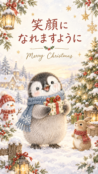 笑顔を届けるペンギンのクリスマスカード｜文字あり・文字なしの無料イラスト 98014