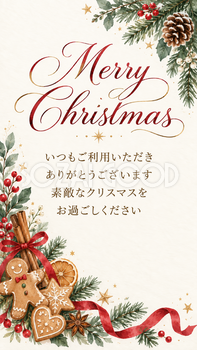 焼き菓子とクリスマス小物のクリスマス挨拶カード｜お店向け無料イラスト 98040