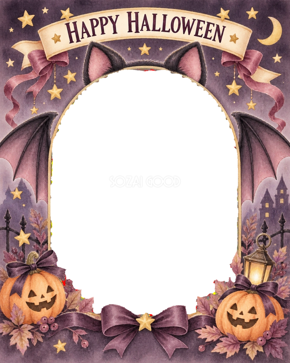 猫耳とコウモリの羽のペット用ハロウィン写真フレーム|無料イラスト 98061