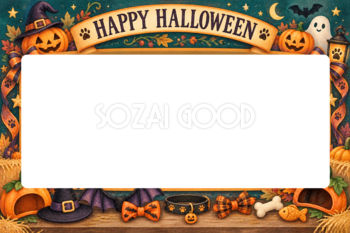 複数のペットで作るハロウィン集合写真フレーム｜無料イラスト 98069