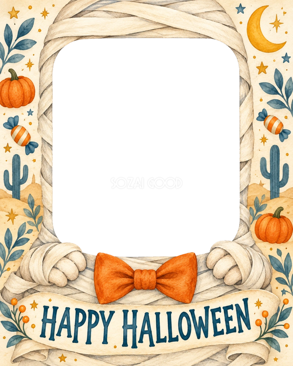 かわいいミイラに仮装する子どものハロウィン写真フレーム|無料イラスト 98079