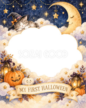 月と星のお昼寝赤ちゃん用ハロウィン写真フレーム｜無料イラスト 98089