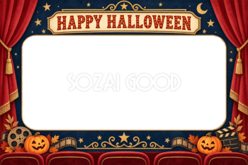赤い映画館カーテンのハロウィン写真フレーム｜無料イラスト 98117
