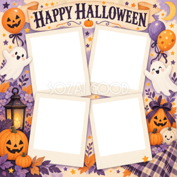 おばけと風船のハロウィン写真コラージュ｜写真4枚の無料イラスト 98157