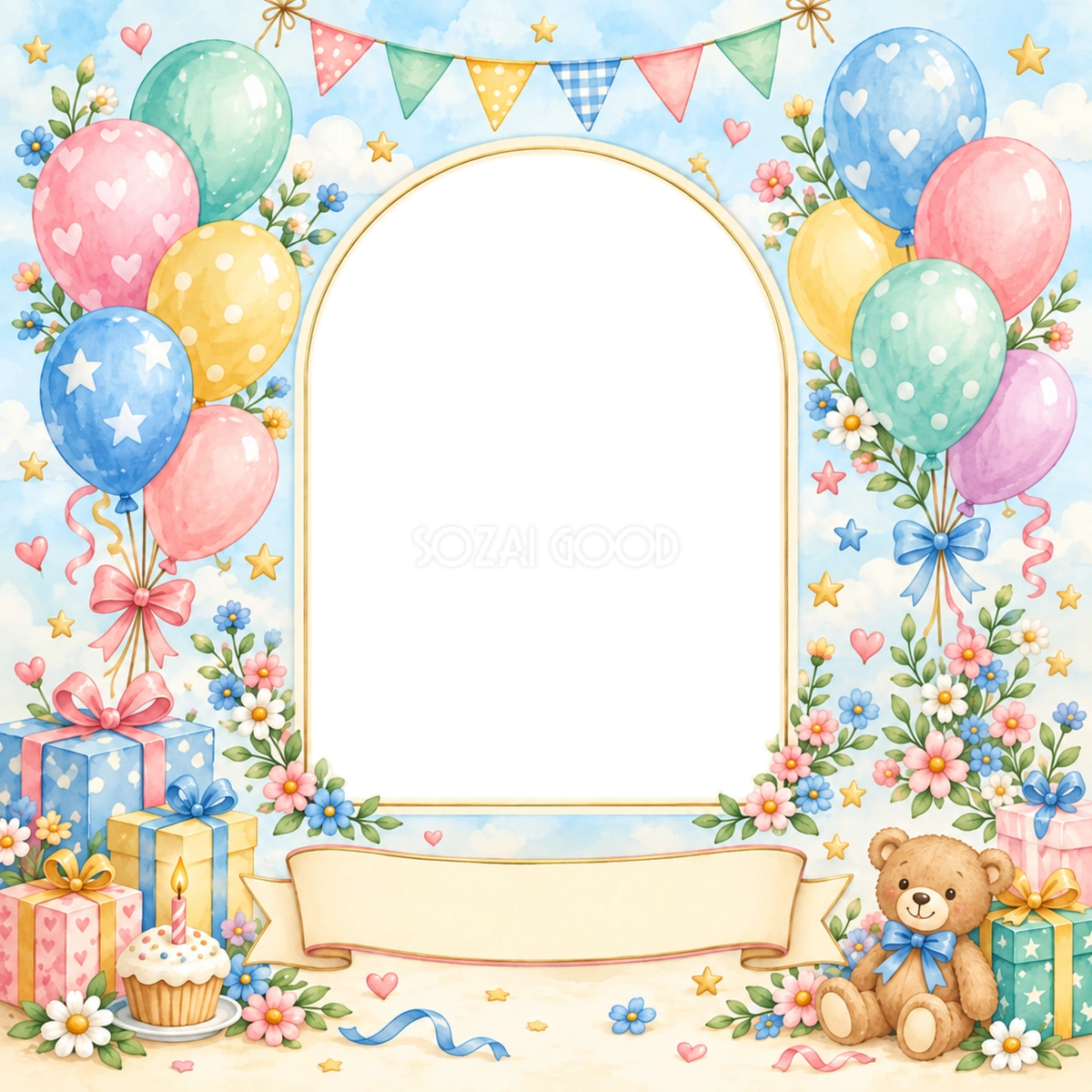 虹色の風船写真フレーム|子どもの誕生日を祝うかわいい無料イラスト 98446