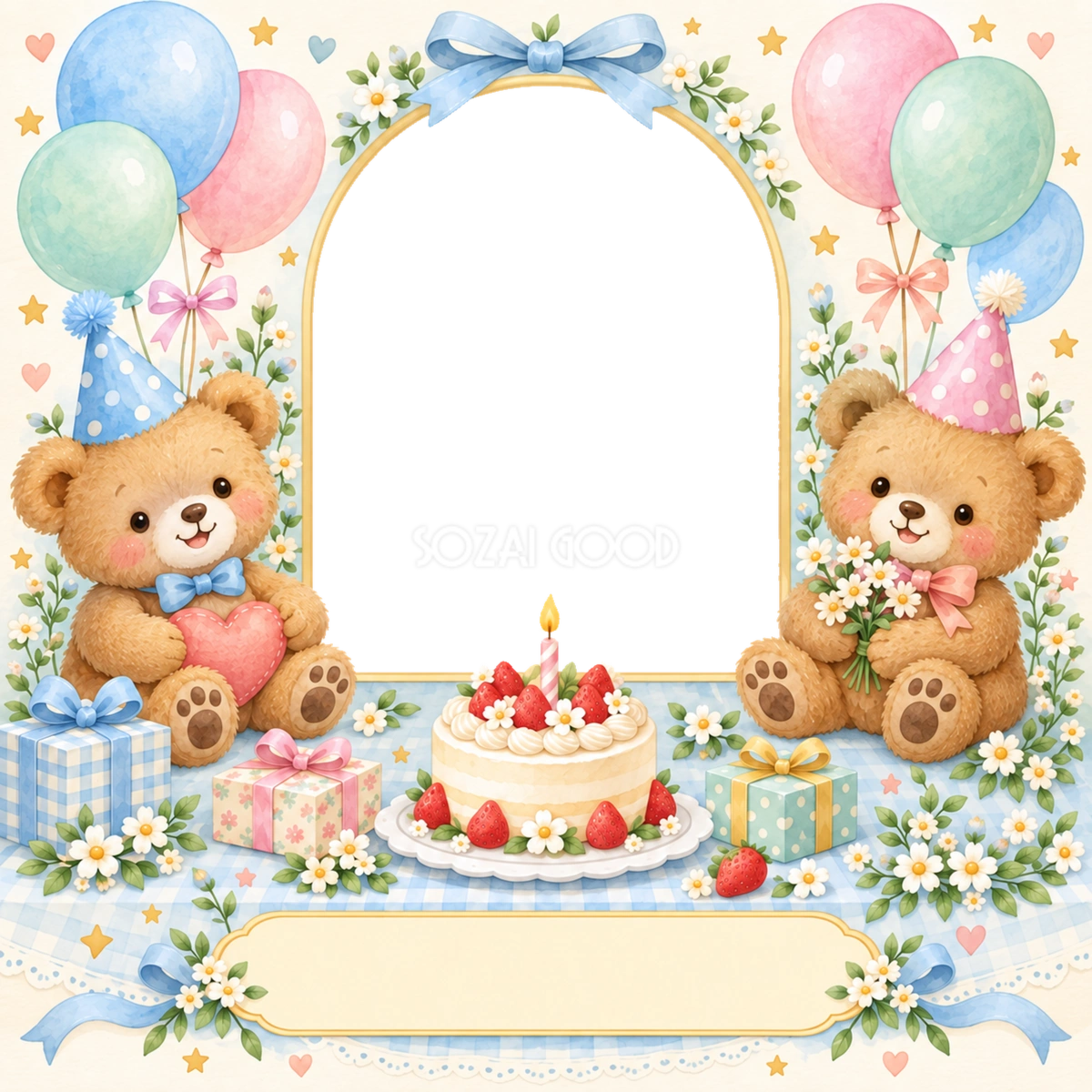 くまの誕生日会写真フレーム|子どもの誕生日を祝うかわいい無料イラスト 98448