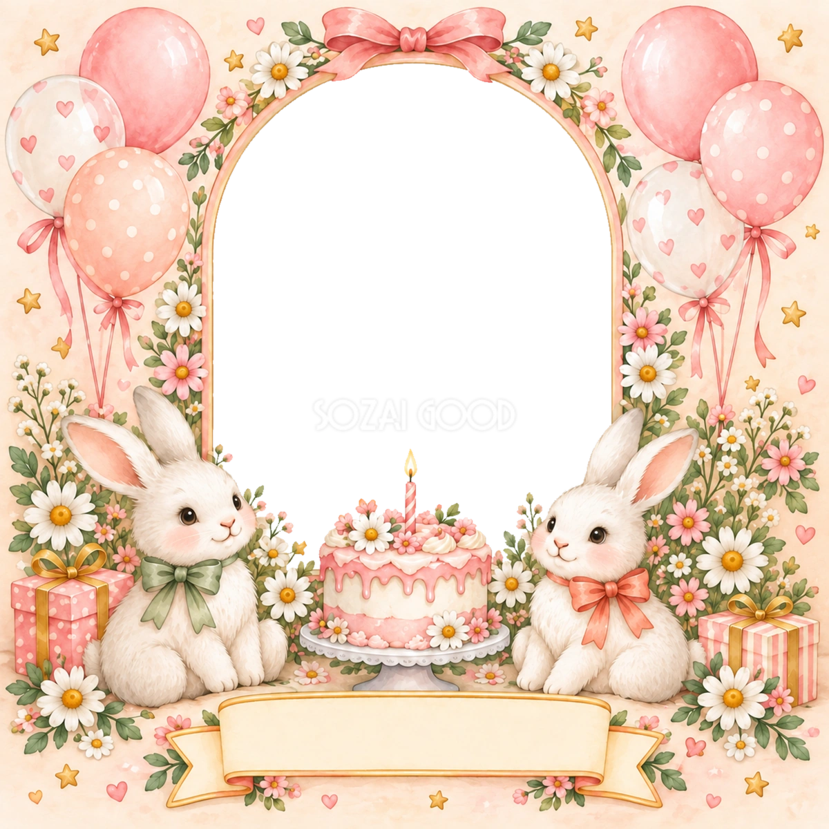 うさぎの誕生日会写真フレーム|子どもの誕生日を祝うかわいい無料イラスト 98449