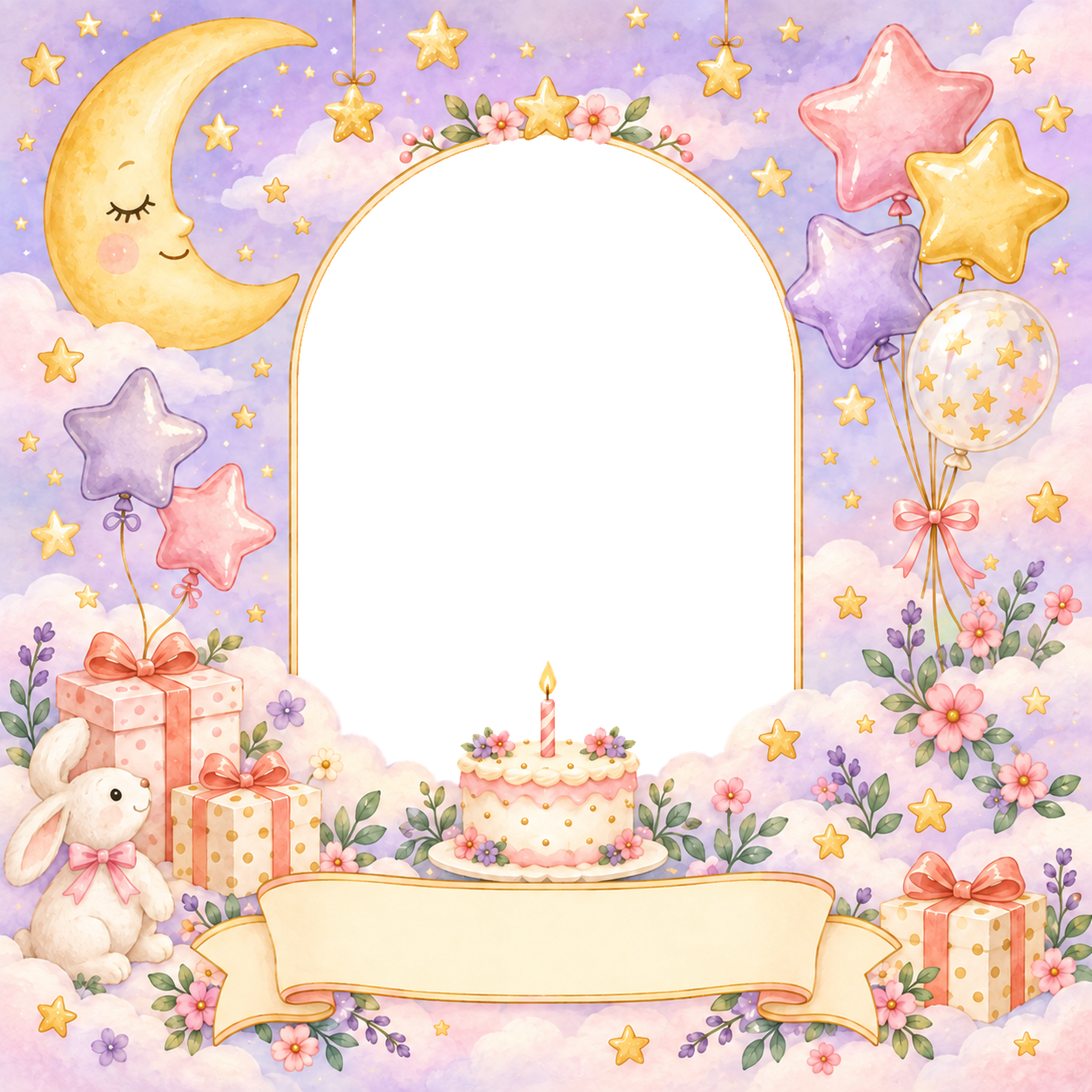 月と星の誕生日写真フレーム｜子どもの誕生日を祝うかわいい無料イラスト 98452に写真・文字を入れる