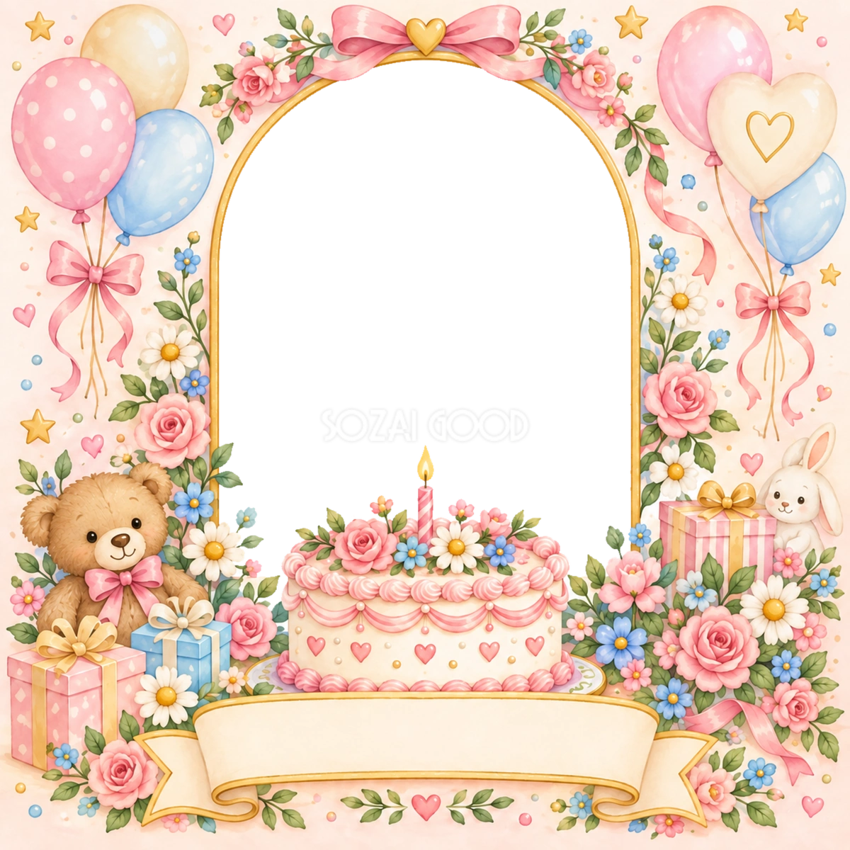 花いっぱいのお誕生日写真フレーム｜子どもの誕生日を祝うかわいい無料イラスト 98454
