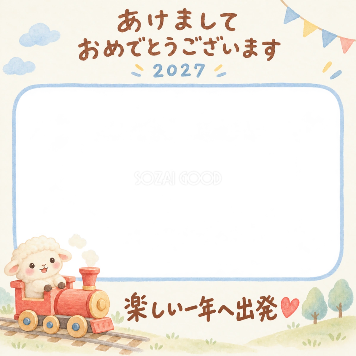 汽車に乗る羊の写真入り年賀状|2027未年・無料イラスト 98626