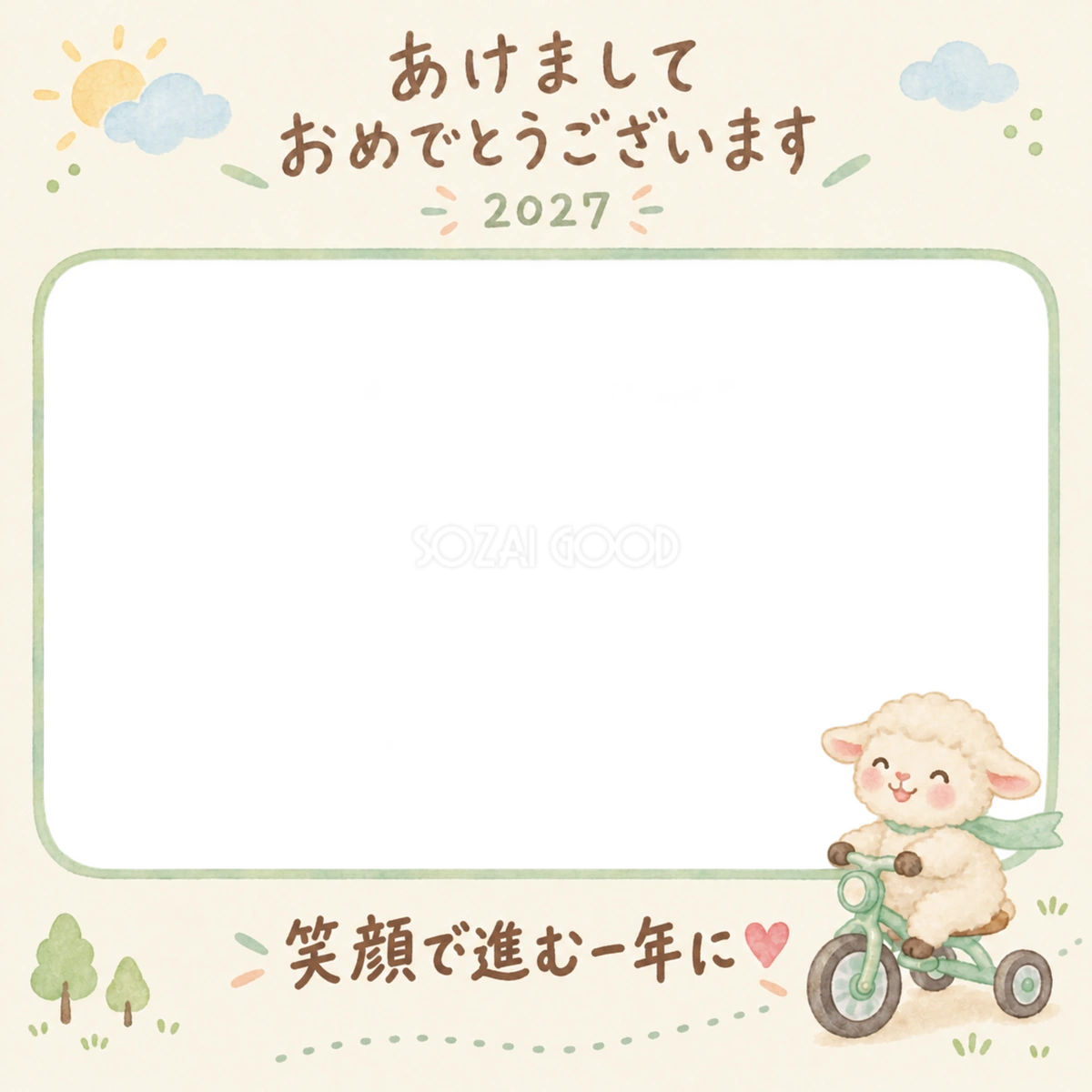 三輪車に乗る羊の写真入り年賀状|2027未年・無料イラスト 98627