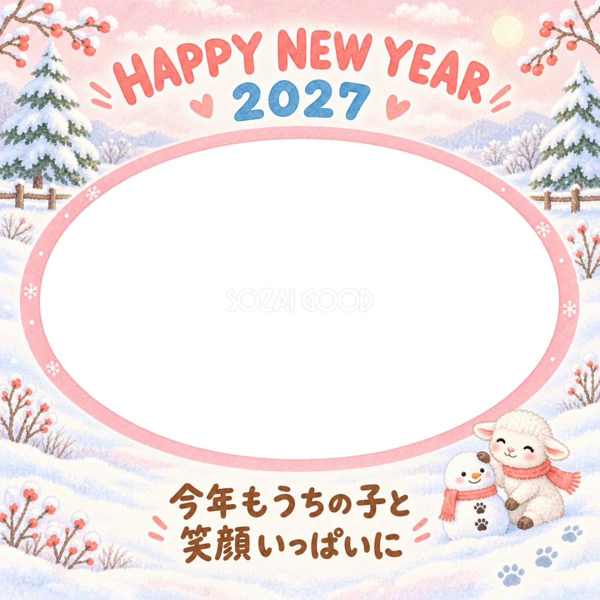 肉球ボタンの雪だるまのペット写真年賀状｜2027未年・無料イラスト 98718