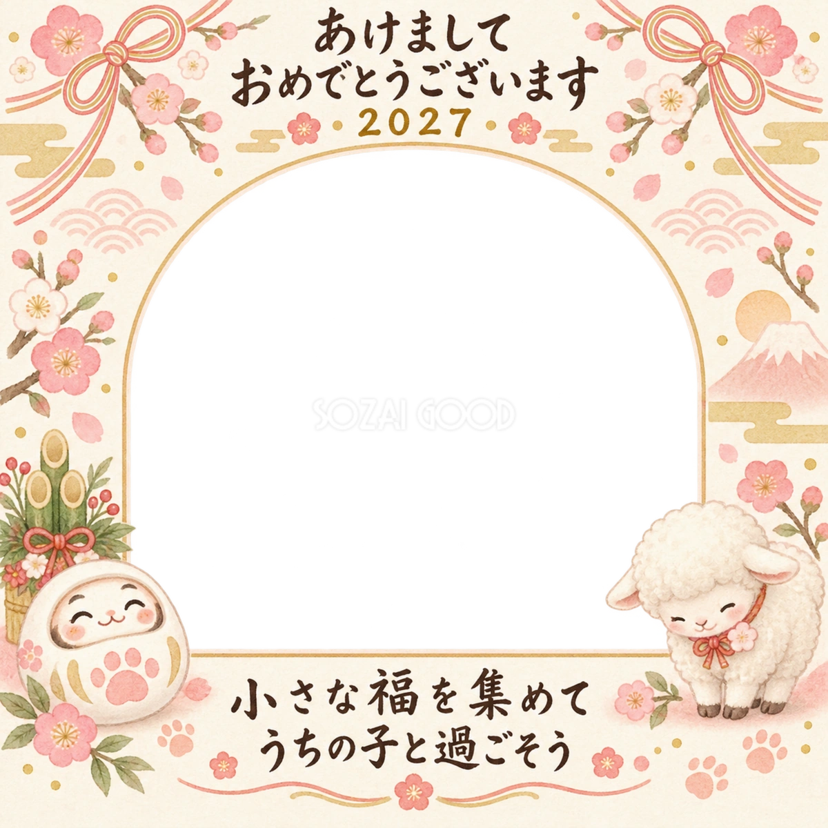 白いだるまと花結びのペット写真年賀状